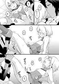 [Labitan (Nagata Maria)] Apple Cheer Boy? (HEROMAN) [Digital]