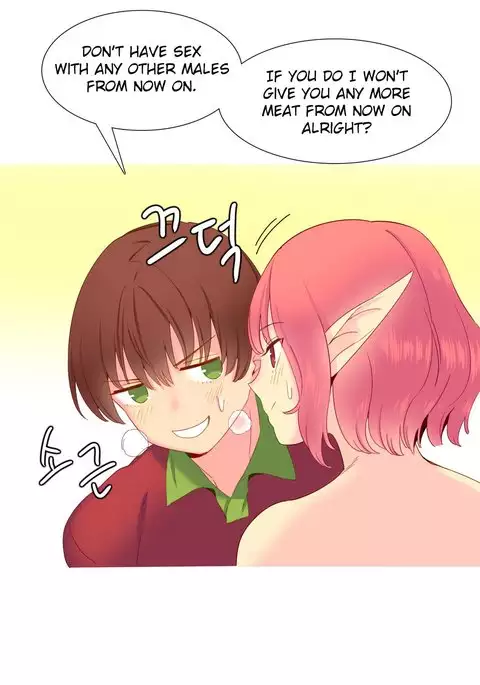 A World That I Rule Ch.01-30