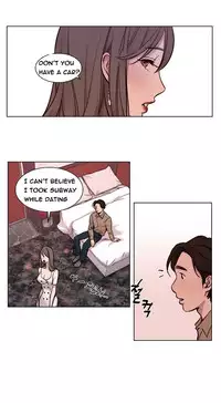 [Ramjak] Atonement Camp Ch.1-28 (English) (Ongoing)