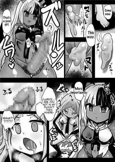 Majo to Royal Chikubi Hime | The Witch and the Royal Nipple Princess