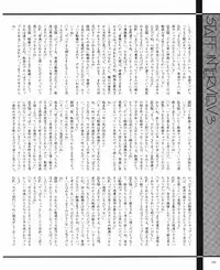 CREAM LEMON ORIGINAL VIDEO COLLECTION