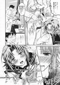 COMIC Megastore 2009-12