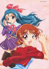 SOGNA ILLUSTRATIONS II