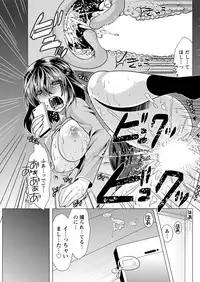 Action Pizazz 2017-12 [Digital]