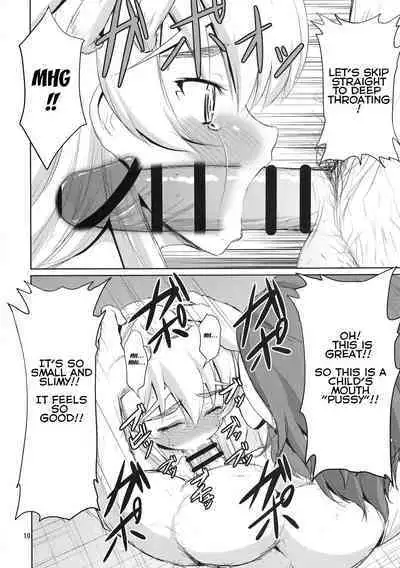 Kinbaku no Hitsugi | Binded Coffin Princess