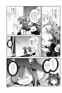 Comic Penguin Club 2008-11