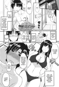 [Fue] Fella Hame Lips [English]