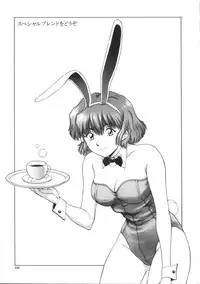 [Tenyou] Yokan -Premonition-