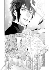 Too Drunk to Hard-on