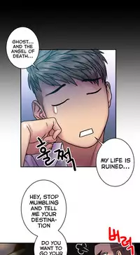 [Guh Bal Han] Ghost Love Ch.1-25 (English) (YoManga) (Ongoing)