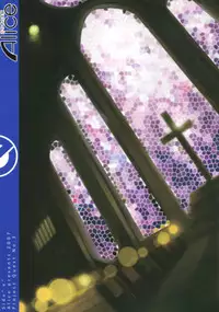 (C72) [Alice no Takarabako (Mizuryu Kei)] Onna Souryo Reira (Dragon Quest III)