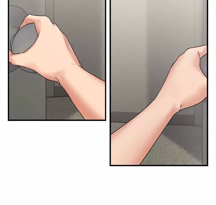 NEIGHBOR'S WIFE RAW 01-02