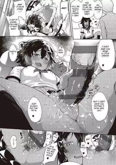 10,000 Bon no Gomu - 10,000 Rubbers