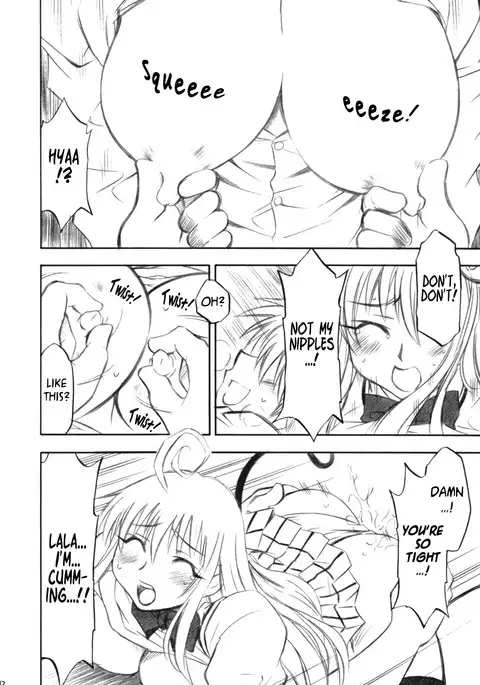 Troublekko | Trouble Girls