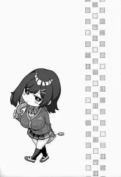 Yuzuto Sen柚十扇 单行本 CITRUS SPRING + Spicy School