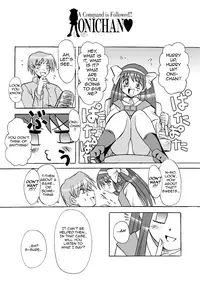 koto wo kiiteyo [eng]