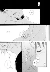 (SUPER22) [EA (Tomo)] Febris (Neon Genesis Evangelion) [English] [Kuro]