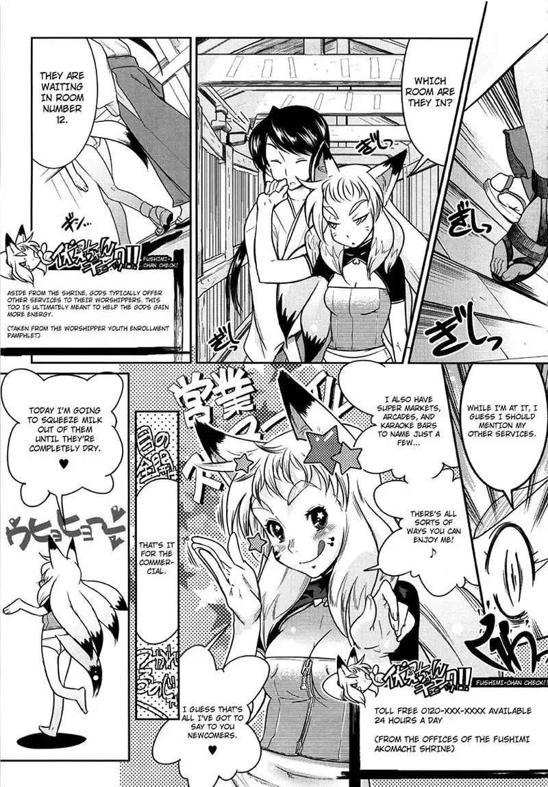 Yellow Pop Chapter 4