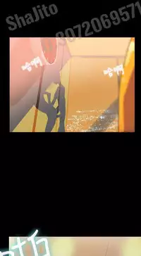 PC Goddes Room 女神网咖 1-3 Chinese