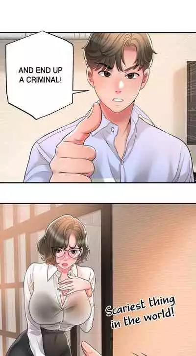 New Town [Lee Wan, Kim Suna] Ch.20/? [English] [Manhwa PDF]