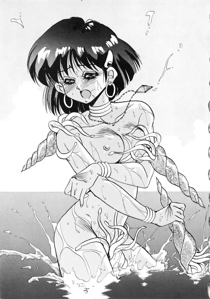 PUSSY-CAT Special Soreike Nadia