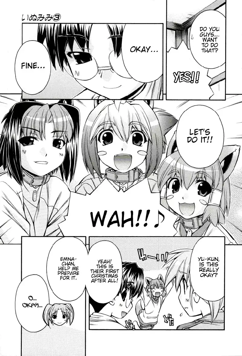 Inumimi Vol3 - Ch14