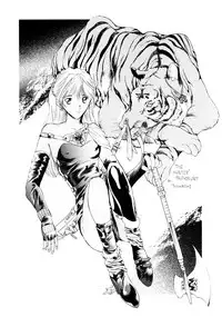 (C42) [UROBOROS (Various)] KAWA-INOCHI