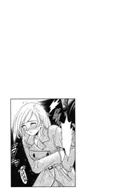 [Gotoh Akira] 21 Ji no Onna ~Newscaster Katsuki Miki~ 1 [Digital]