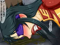 [Berugamotto] Goumon Gokuroku 9 Horyo Gyakutai (Gundam)