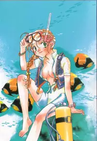 [Okano Ahiru] Kusuri no Pheromone