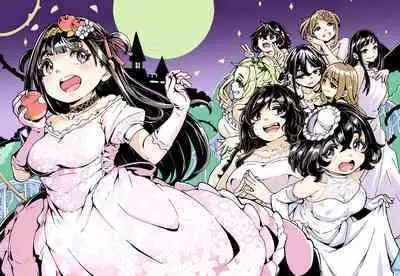 Ohime-sama Scramble!!