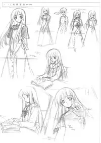 Suigetsu Visual Fan Book