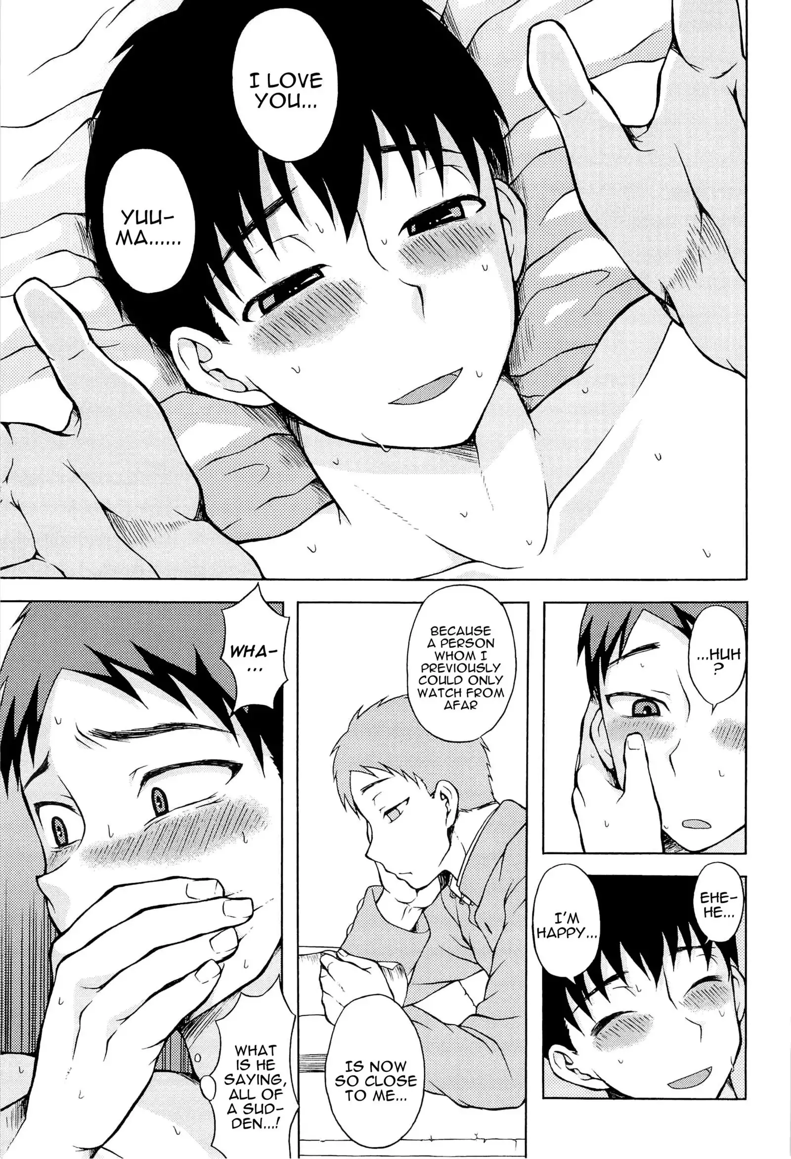 Soremade to Korekara | Until Then and from Now On