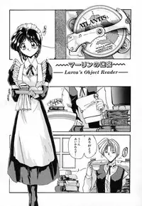 [DELTA-M] Nikuyoku Tengoku