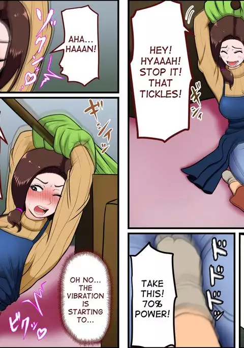 Kaseifu to SEX Suru | Having Sex with the Housekeeper!