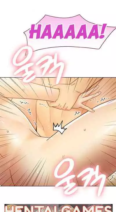 Stepmother Friends Ch.43 [English]