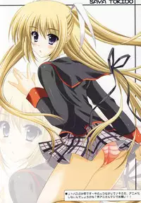 (Puniket 22) [HATENA-BOX (Oda Ken'ichi)] TSUBASA★ (Angel Beats!)