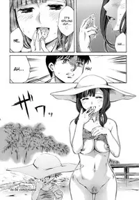 [Emua] Innocent Thing Ch.1-11 [English] [biribiri]