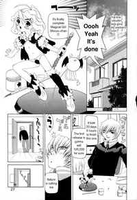 Figure Scramble ENG (incest)