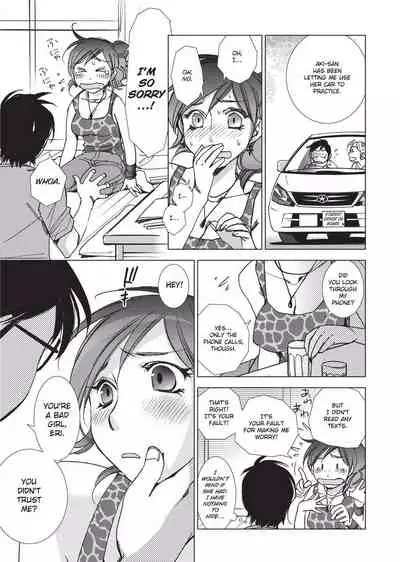 Stop Quibbling About Love