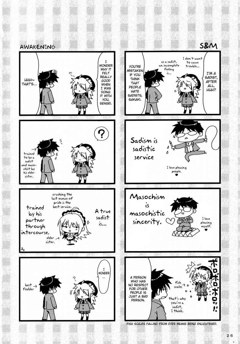 He's Become an Expert! 8