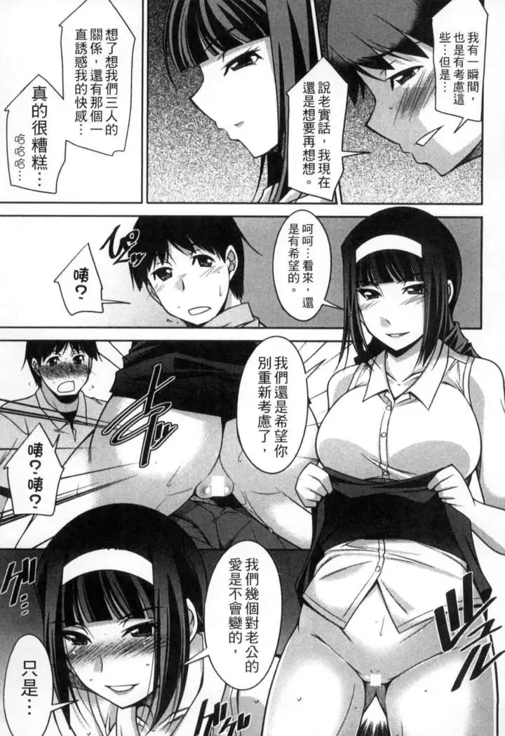 退屈な午後の過ごし方