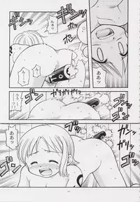 (C62) [SAIRO PUBLISHING (J.Sairo)] STRIPE BLUE (One Piece)