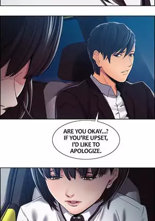 Taste of Forbbiden Fruit Ch.28/53