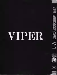 [Anthology] Viper V-1