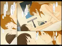 [Ponpharse] Ponpharse Vol. 2 'Yoko' Hen