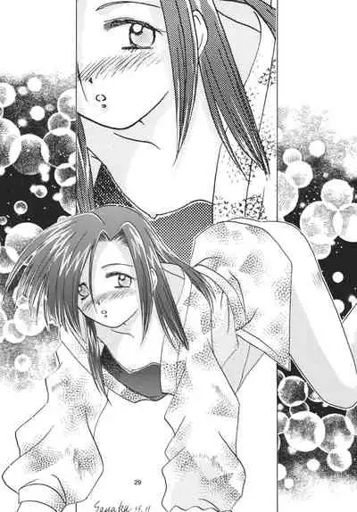 Snowdrop no Hanakotoba