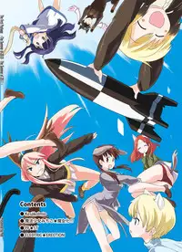 [Peθ (Mozu)] The First Package (Strike Witches) [Digital]