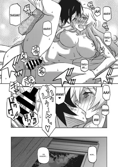 Mizukagami no Magnolia | Magnolia of the Water Mirror