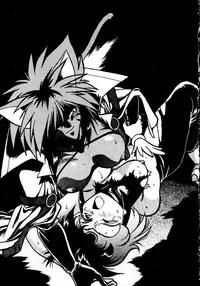 [真鍋譲治] 裏戦国銀河群雄 壹 [中国翻訳]